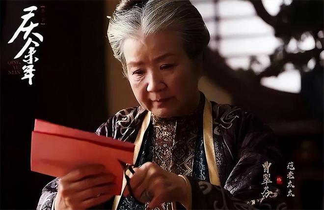 晚年没有子女养老的4位演员都已到古稀之年感情一帆风顺者少|跪求尊龙账号登录