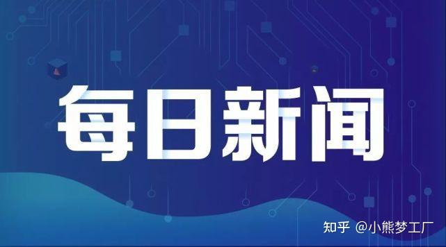 共享精彩中国年（新春走基层）