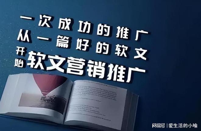 如何寻找媒体平台发布稿件企业新闻稿如何选择合适的媒体渠道