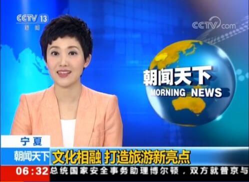 图片新闻 - 中国日报网