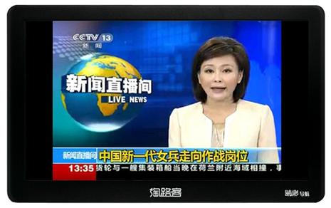 新闻_中国政府网